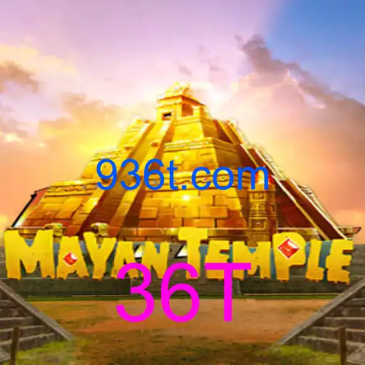 MayanTemple
